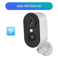 ใหม่ Ubox 4G Security กล้องกลางแจ้งไร้สายแบตเตอรี่ WiFi กล้อง 2K สี Night Vision PIR Motion Detectio