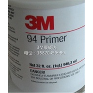 3M 94 Primer 3M Adhesion Promoter Super Glue 946.3ML