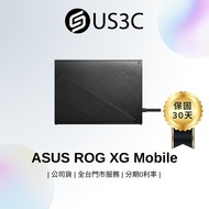 ASUS ROG XG Mobile GC31S-026 Lightweight External Display Card Black Second-Hand Products