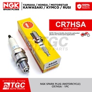 CR7HSA NGK Spark Plug NGK (Resistor-Type)
