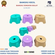 Round Plastic Squatting Small Stool Luxury Squatting Chair Washing Stool