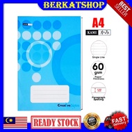 KAMI A4 Exercise Book 60gsm 80pages