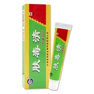 Shenrui Skin Poisoning Cream Ointment Skin Poisoning Skin External Use Herbal Cream Ointment New Pro