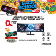 [ผ่อน 0% 10 ด.]SAMSUNG 49" ODYSSEY G9 G91F LS49FG912EEXXT GAMING MONITOR (VA DQHD 144Hz)/ประกัน 3 Ye