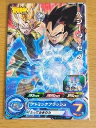 龍珠super dragon ball heros PJS-24 PJS-24 P Super Dragon Ball Heroes card