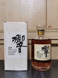 hibiki 17 黑字
