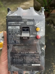 Cb chống giậtaptomat chống giật :40A-50A-60A.220v attomatcầu dao tự động chống rò nhật bãi an toàn c