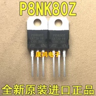 P11NM80 STP11NM80 G4BC20UD STP4NK60ZFP P4NK60ZFP P8NK80Z P8NK80ZFP STP8NK80ZFP STPS20H100CFP STTH200