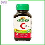 長效維他命C 500毫克 100片 [平行進口] 此日期前最佳:2027年11月30日