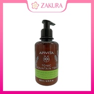 Apivita Tonic Mountain Tea Moisturizing Body Milk 200ml
