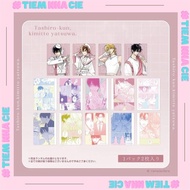 [Cie's Shop] [AVAILABLE] TASHIRO-KUN KIMI TTE YATSU WA LAFARY CLEAR DIGNITY CARD