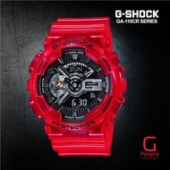 CASIO G-SHOCK GA-110CR-4A / GA-110CR WATCH 100% ORIGINAL