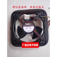 Suitable for Refrigerator Fan U11P14BS1Z3-57 14V 0.19A Fan FBA11J14V