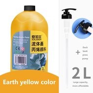 Rex TT 2L fluid painting acrylic paint press type large barrel bottle creative DIY painting fluid fl