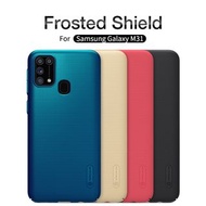 三星 Samsung Galaxy M31 - Nillkin 磨砂護盾 保護殼 手機套 硬殼 Super Frosted Shield Hard Case Back Cover