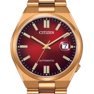 Authentic Citizen Automatic Tsuyosa NJ0153-82X Red Dial Casual Male Watch