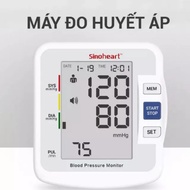 Omron HEM-7121 upper arm blood pressure monitor (genuine 5 year warranty)