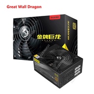 Great Wall Dragon 1650W Power Supply Mining Dragon Rated 800W  1000W1650W  1250W 2000W psu Gold All-