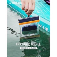 迪卡儂手機防水袋可觸屏游泳手機套漂流裝備水上樂園OVKW