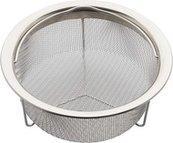 Instant Pot 5252245 Official Small Mesh Steamer Basket, Stainless Steel