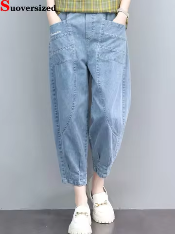 Korean Fashion Baggy Harem Jeans Women Casual Elastic High Waist Ankle Length Denim Pants Vintage Lo