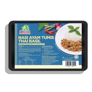 Kawan Premium Thai Basil Minced Chicken Rice 300g Halal Frozen Nasi Ayam Tumis Thai Basil