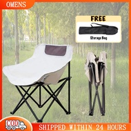 Foldable Camping Chair Folding Chair Outdoor Chair Portable Beach Chair Moon Chair