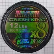 Awa-Shima Samurai Green King x8 Braid Fishing Line 100 meters (12lb/15lb/20lb/30lb)
