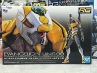 萬代 RG 1/144 EVANGELION UNIT-00 模型
