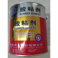 Shuangxi XY401xy401 Airline Rubber Liquid Adhesive HG6-415-79 Adhesive