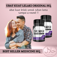 UBAT KUAT LELAKI TAHAN LAMA ORIGINAL, UBAT KUAT LELAKI ORIGINAL LULUS KKM, UBAT KUAT LELAKI TAHAN LA