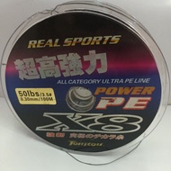 TOKKOU REAL SPORTS X8 PE FISHING LINE