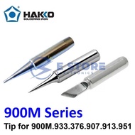 HAKKO 900M-T-B / 900M-T-I / 900M-T-K Tip for 900M.933.376.907.913.951 - Japan
