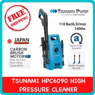 TSUNAMI HPC6090 HIGH PRESSURE CLEANER WATER JET BOSSMAN BPC18 WATER JET