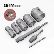 One Set Concrete Wall Hole Saw, 30-150mm SDS Plus Hammer Drill Bit Set With Round Shaft Cement Stone