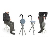 Foldable Cane Chair Kerusi Tongkat Yang Boleh Dilipat