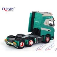 WSI 1/50 Volvo FH4 6X2 Volvo Front Alloy Car Model Bouwheer 01-1562