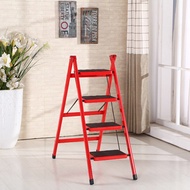 Fu Linxi household folding four-step ladder pedal ladder household folding ladder indoor high-person