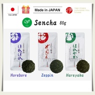 ITO EN Sencha『Horebore』『Zeppin』『Hareyaka』Tea Leaf / Ryokucha / Hot Brew / Cold Brew / 100% Authentic