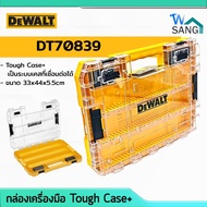 Multipurpose Tool Box DEWALT Equipment Model DT70839-QZ Tough Case+ Size 33x44x5.5cm @wsang