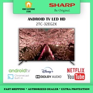 Sharp 32" Full HD Android TV Built-in DVB-T2 Digital TV 2TC32EG2X 2TC-32EG2X