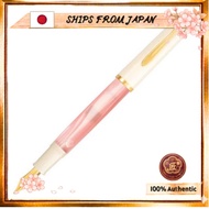 SHIPS FROM JAPAN Pelikan fountain pen Pelikan Special Edition World Festival Classic M200CB Cherry B