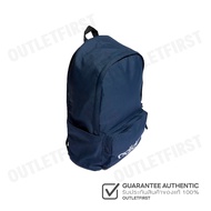 ADIDAS CLASSIC EXTRA LARGE BACKPACK CODE: HM6718 Fashion Bag