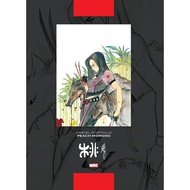 PEACH MOMOKO MARVEL PORTFOLIO