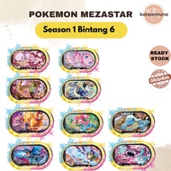 Pokemon Mezastar - Superstar 6 star 6 Six star All SeasonTAG