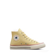 Converse Chuck 70 Side Zip Women's Sneakers - Sand