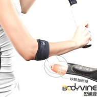 [BODYVINE BODYVINE] Elbow Pad Compression Belt-1 Piece (Tennis Elbow Pad, Golf Elbow Pad, Work House