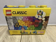 [LEGO Classic] 10698 LEGO Large Creative Brick Box