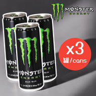 (韓國字版)MONSTER 魔爪能量飲料(原味) 355ML x 3罐 (EXP:Y/M/D-2027/11/01)