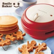 récolte - 微笑鬆餅機（紅色）RSM-1｜鬆餅機｜熱香餅機｜輕食機｜早餐機｜窩夫機｜華夫餅機｜甜品機